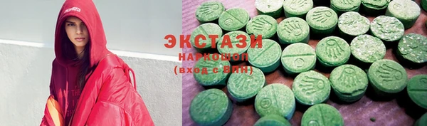 хмурый Елабуга