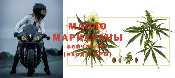 хмурый Елабуга