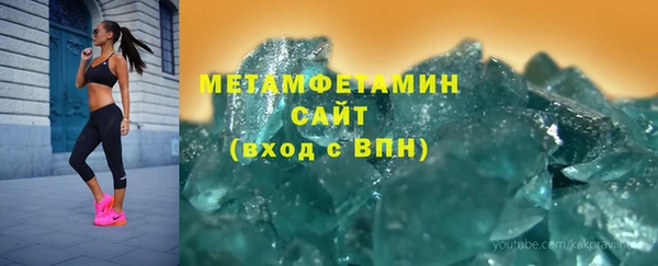 хмурый Елабуга