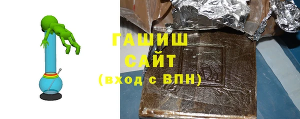 меф Елизово