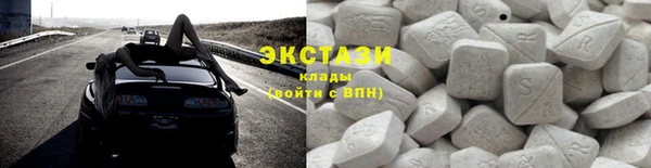 меф Елизово