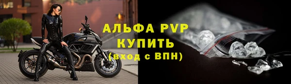 хмурый Елабуга