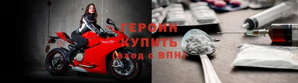 мдма Ельня