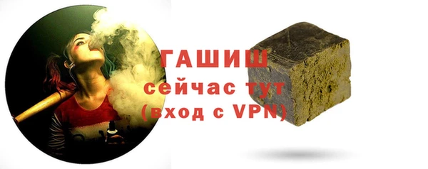 хмурый Елабуга