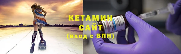 хмурый Елабуга
