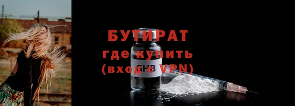 хмурый Елабуга