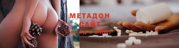 хмурый Елабуга