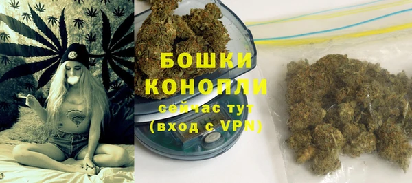 меф Елизово