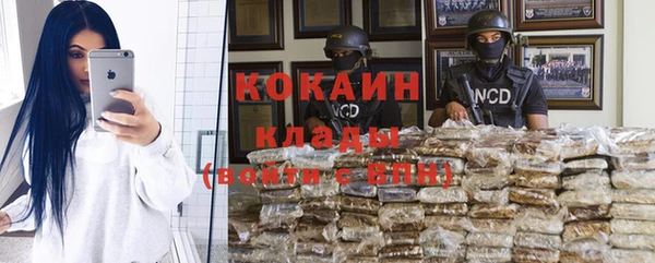 хмурый Елабуга