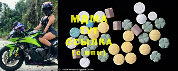 хмурый Елабуга