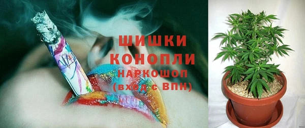 меф Елизово