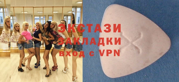 хмурый Елабуга