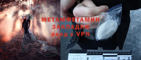 хмурый Елабуга
