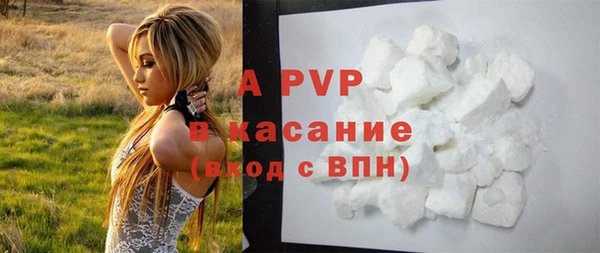 мдма Ельня