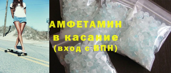 хмурый Елабуга